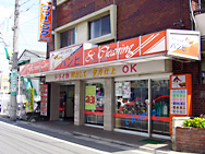 常磐台店